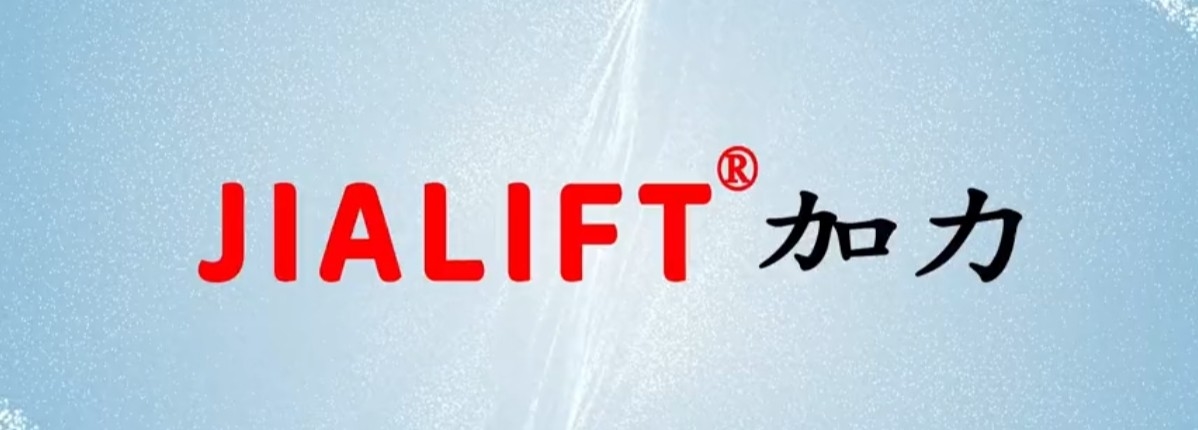 Chiny Zhejiang Jialift Warehouse Equipment Co., Ltd. Profil przedsiębiorstwa 
